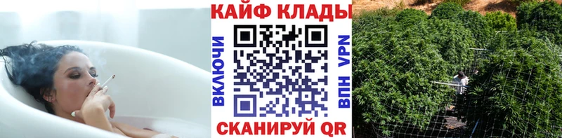 Купить наркотики сайты Абакан MEGA ТОР  Меф  Бошки Шишки  Псилоцибиновые грибы 