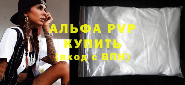 PSILOCYBIN Мегион