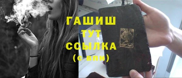 PSILOCYBIN Мегион