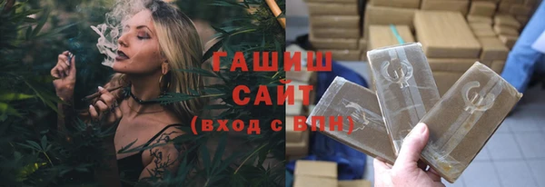PSILOCYBIN Мегион