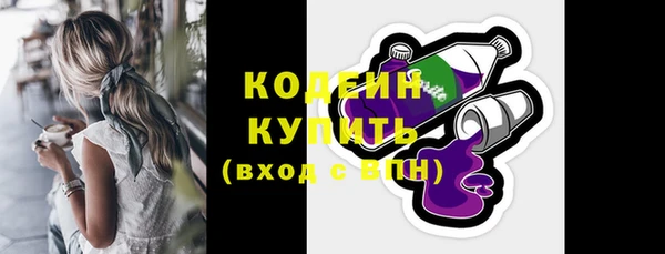 PSILOCYBIN Мегион
