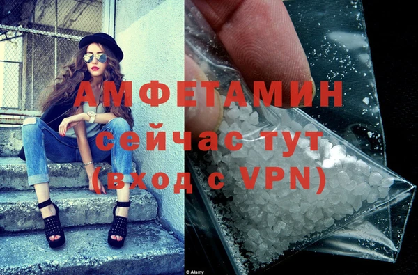 дурь Медногорск