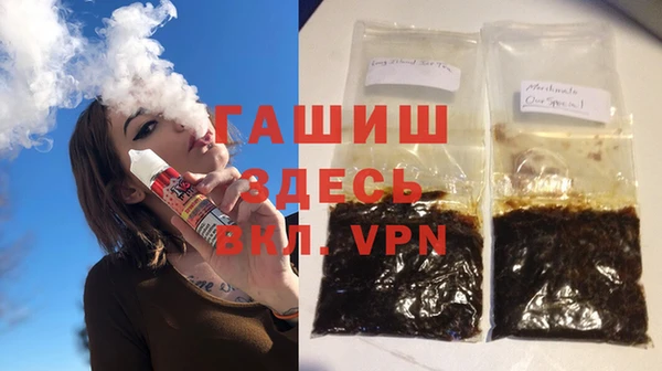 PSILOCYBIN Мегион